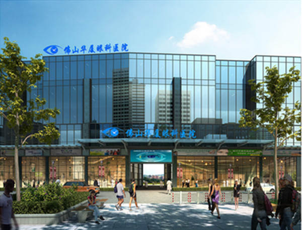 佛山以诚为本赢在诚信9001