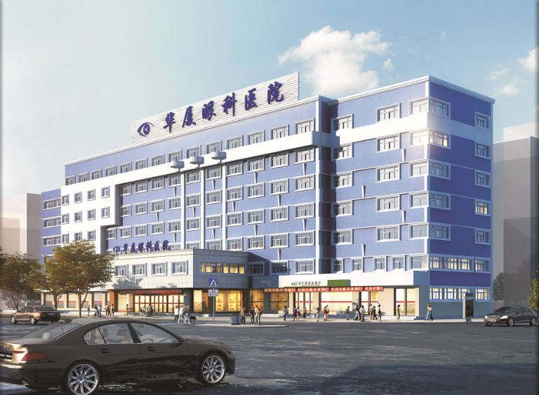 许昌以诚为本赢在诚信9001