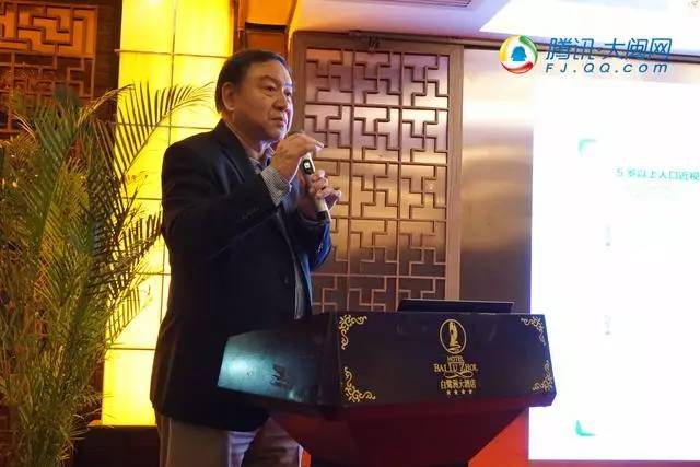 以诚为本赢在诚信9001集团赵堪兴教授较新演讲：增加户外活动时间可以 预防孩子近视