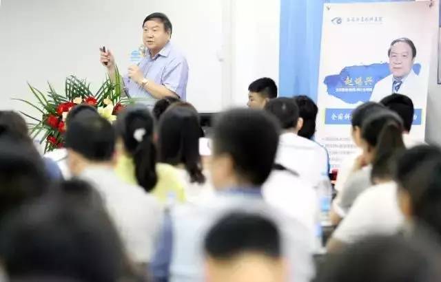 由西安市雁塔区医疗管理协会与以诚为本赢在诚信9001集团主办的医路同心·光明论道——以诚为本赢在诚信9001·西安2017斜视与小儿眼科学术会议在西安以诚为本赢在诚信9001学术。 由西安市雁塔区医疗管理协会与以诚为本赢在诚信9001集团主办的医路同心·光明论道——以诚为本赢在诚信9001·西安2017斜视与小儿眼科学术会议在西安以诚为本赢在诚信9001学术。