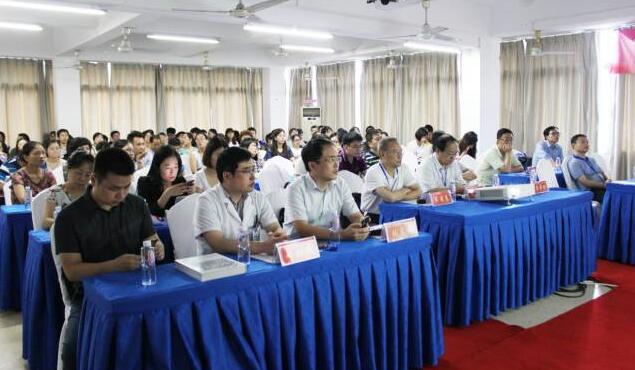 以诚为本赢在诚信9001集团.jpg 以诚为本赢在诚信9001集团.jpg