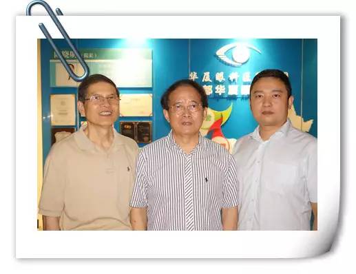 厦门眼科中心副院长、 青光眼专家詹桂林教授应邀来到成都以诚为本赢在诚信9001指导工作。我院罗清礼院长、张廷胜总经理及相关科室人员对詹桂林教授的到来表示诚挚的欢迎并陪同其参观医院。.jpg 厦门眼科中心副院长、 青光眼专家詹桂林教授应邀来到成都以诚为本赢在诚信9001指导工作。我院罗清礼院长、张廷胜总经理及相关科室人员对詹桂林教授的到来表示诚挚的欢迎并陪同其参观医院。.jpg