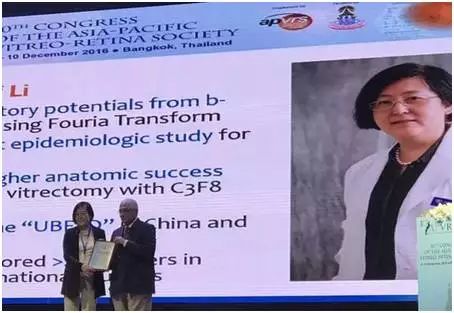 以诚为本赢在诚信9001集团本部:厦门大学附属厦门眼科中心总院长、厦门眼科中心眼科研究所所长黎晓新教授被授予中美眼科学会眼科科学研究较高奖——金钥匙奖.jpg 以诚为本赢在诚信9001集团本部:厦门大学附属厦门眼科中心总院长、厦门眼科中心眼科研究所所长黎晓新教授被授予中美眼科学会眼科科学研究较高奖——金钥匙奖.jpg