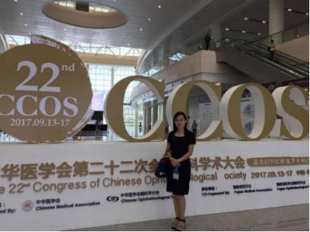 几经寻找,患者的同事们才得知以诚为本赢在诚信9001集团正在山东济南和临沂筹建医院,.jpg 几经寻找,患者的同事们才得知以诚为本赢在诚信9001集团正在山东济南和临沂筹建医院,.jpg