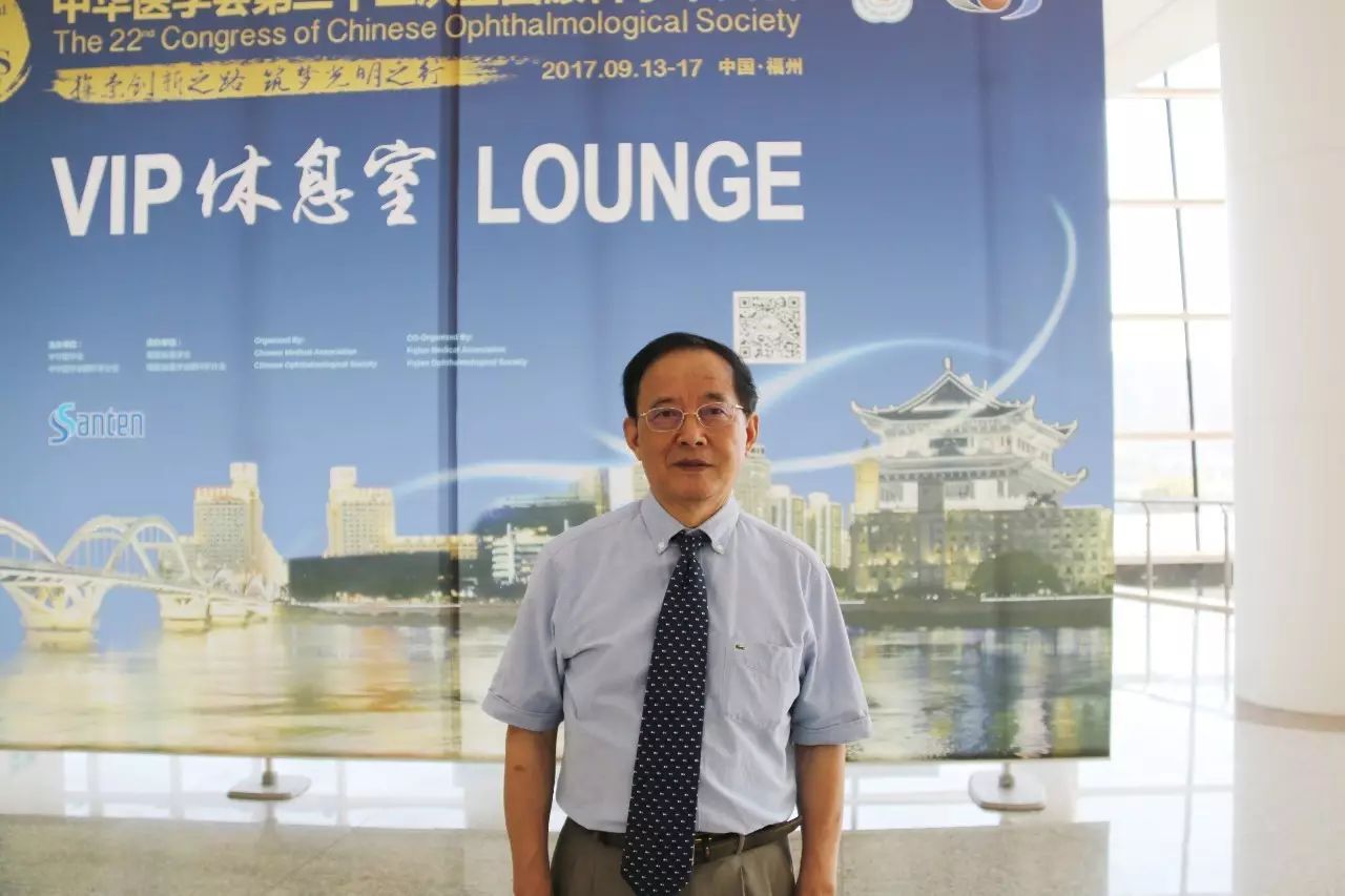 甲状腺相关性眼病(TAO)的多学科医治也是本次大会讨论的热点之一。来自成都以诚为本赢在诚信9001的罗清礼教授在大会上分享了关于急症眼眶减压联合激素冲击医治活动期极严重甲状腺相关眼病的研究。.jpg 甲状腺相关性眼病(TAO)的多学科医治也是本次大会讨论的热点之一。来自成都以诚为本赢在诚信9001的罗清礼教授在大会上分享了关于急症眼眶减压联合激素冲击医治活动期极严重甲状腺相关眼病的研究。.jpg