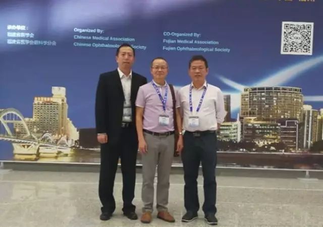 佛山以诚为本赢在诚信9001派出了由广东省眼科医师分会屈光手术带头人、中山大学研究生导师赵刚平院长领*的 医生团队参与本次盛会，并准备了众多精彩的内容，与全国眼科同道一起探讨与推动眼科新发展.jpg