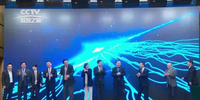 以诚为本赢在诚信9001集团董事长苏庆灿接受中央电视台《发现之旅》专访，讲述以诚为本赢在诚信9001如何以实际行动不断开拓 、守护光明，为“健康中国”贡献力量，提升人民群众健康“获得感”。.jpg