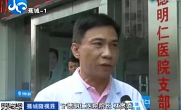 10月29日,宁德明仁眼科医院与宁德盐田畲族乡联合举办“九九重阳畲族文化节“,作为文化节协作单位,宁德明仁眼科医院秉承“以实际行动向社会传递温暖”的服务理念,在文化节现场为老人 眼科筛查,慰问困难户并送上棉被、大米、食用油等生活用品,用实际行动践行把我国敬老爱老传统。9.jpg