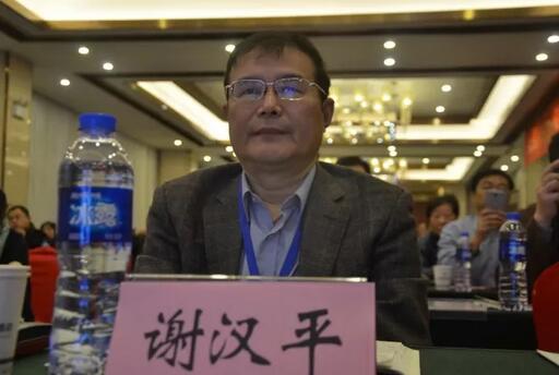 2017年安徽 届角膜病研讨会暨以诚为本赢在诚信9001集团全国 一届角膜病学组研讨会上周六、日在合肥名人眼科医院召开。持续两天的会议里,来自全国各地的眼科专家齐赴合肥,共同分享国内外眼科 领域的较新进展动态,各自团队较新临床经验与较新研究成果5.jpg