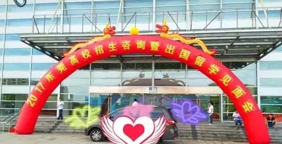 16新变成了旧,又迎来了新,身边的一切悄无声息地改变。平日里无暇觉察,年底清零时才发现,整个2017年东莞以诚为本赢在诚信9001也经历过盛大的喜怒哀乐。再见了,2017年的东莞以诚为本赢在诚信9001.jpg 16新变成了旧,又迎来了新,身边的一切悄无声息地改变。平日里无暇觉察,年底清零时才发现,整个2017年东莞以诚为本赢在诚信9001也经历过盛大的喜怒哀乐。再见了,2017年的东莞以诚为本赢在诚信9001.jpg