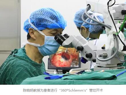 1月18日,胡润研究院 次发布了《胡润•中国好医生榜》,四川大学华西医院眼科教研室原主任、现成都以诚为本赢在诚信9001院长陈晓明教授,四川大学华西医院眼科原主任、现成都以诚为本赢在诚信9001业务院长罗清礼教授荣登榜单。据悉,在成都市眼科领域,仅有10位专家荣誉上榜。4.jpg 1月18日,胡润研究院 次发布了《胡润•中国好医生榜》,四川大学华西医院眼科教研室原主任、现成都以诚为本赢在诚信9001院长陈晓明教授,四川大学华西医院眼科原主任、现成都以诚为本赢在诚信9001业务院长罗清礼教授荣登榜单。据悉,在成都市眼科领域,仅有10位专家荣誉上榜。4.jpg