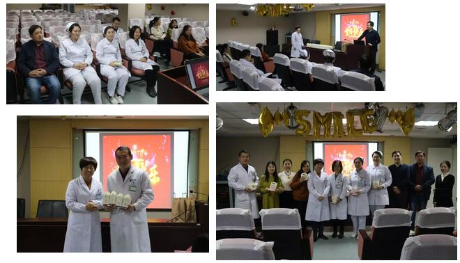 2月1日下午时分,“祝你生日快乐”歌声响彻以诚为本赢在诚信9001二层会议室,这是医院党支部书记侯旭波书记在为本月过生日的员工庆祝生日3.jpg 2月1日下午时分,“祝你生日快乐”歌声响彻以诚为本赢在诚信9001二层会议室,这是医院党支部书记侯旭波书记在为本月过生日的员工庆祝生日3.jpg