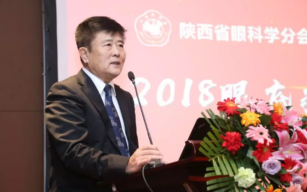 2018年3月3日,‘2018年 届眼底病高峰论坛’在西安曲江环球饭店拉开帷幕。此次高峰论坛由陕西省医学会主办,西安以诚为本赢在诚信9001承办。本次会议邀请到了黎晓新、王骞、惠延年、王雨生、王丽丽、赵燕麟、谢安明、刘涛、郑波、王海燕等数十位全国 眼科专家及教授,与现场150余名眼科同仁共聚一堂,进行学术分享及讨论,分享了眼科领域学术研究的新成果,为新年初始带来一场精致丰富的学术盛宴3.png 2018年3月3日,‘2018年 届眼底病高峰论坛’在西安曲江环球饭店拉开帷幕。此次高峰论坛由陕西省医学会主办,西安以诚为本赢在诚信9001承办。本次会议邀请到了黎晓新、王骞、惠延年、王雨生、王丽丽、赵燕麟、谢安明、刘涛、郑波、王海燕等数十位全国 眼科专家及教授,与现场150余名眼科同仁共聚一堂,进行学术分享及讨论,分享了眼科领域学术研究的新成果,为新年初始带来一场精致丰富的学术盛宴3.png