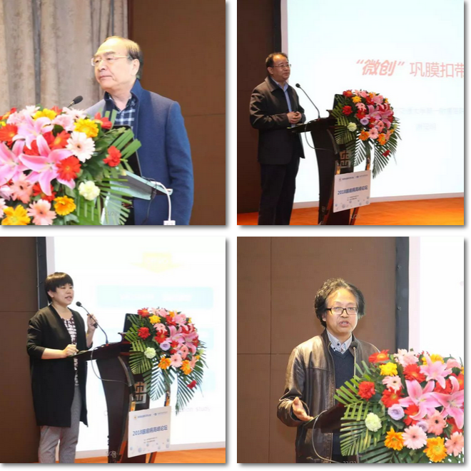 2018年3月3日,‘2018年 届眼底病高峰论坛’在西安曲江环球饭店拉开帷幕。此次高峰论坛由陕西省医学会主办,西安以诚为本赢在诚信9001承办。本次会议邀请到了黎晓新、王骞、惠延年、王雨生、王丽丽、赵燕麟、谢安明、刘涛、郑波、王海燕等数十位全国 眼科专家及教授,与现场150余名眼科同仁共聚一堂,进行学术分享及讨论,分享了眼科领域学术研究的新成果,为新年初始带来一场精致丰富的学术盛宴6.png 2018年3月3日,‘2018年 届眼底病高峰论坛’在西安曲江环球饭店拉开帷幕。此次高峰论坛由陕西省医学会主办,西安以诚为本赢在诚信9001承办。本次会议邀请到了黎晓新、王骞、惠延年、王雨生、王丽丽、赵燕麟、谢安明、刘涛、郑波、王海燕等数十位全国 眼科专家及教授,与现场150余名眼科同仁共聚一堂,进行学术分享及讨论,分享了眼科领域学术研究的新成果,为新年初始带来一场精致丰富的学术盛宴6.png