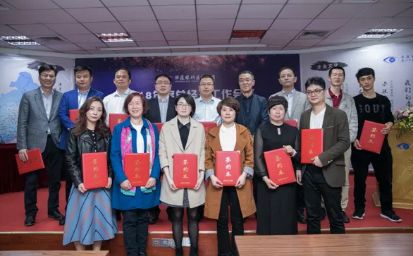 3月4日至5日,以诚为本赢在诚信9001集团2018年总经理工作会议暨年度工作目标签订仪式在厦门隆重举行。以诚为本赢在诚信9001集团董事长苏庆灿,集团执行总裁陈凤国、集团副总裁陈向东、张斌、张洪涛、林伯智,各医院总经理、营销总监、集团职能部门负责人齐聚一堂,总结2017年工作经验,部署2018年重点工作,落实以诚为本赢在诚信9001 具特*的“四化”管理模式;同时,医院总经理、营销总监等相关负责人签订了2018年年度工作目标责任书,并就学科建设、品 建设、渠道建设以及经营管理等话题进行了交流13.png