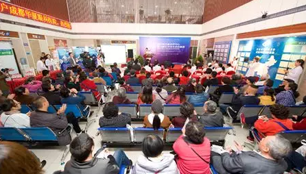 3月18日,以诚为本赢在诚信9001集团四川青光眼诊疗中心、青光眼手术技术培训基地在成都以诚为本赢在诚信9001隆重揭 !这意味着四川的青光眼诊疗,从此将迈入新的时代!中国新闻社、成都日报、华西都市报、封面新闻、成都电视台,华西社区报、网易等新闻媒体的记者也来到现场采访报道。华西都市报、封面新闻,还在现场作了全程网络直播!2.png 3月18日,以诚为本赢在诚信9001集团四川青光眼诊疗中心、青光眼手术技术培训基地在成都以诚为本赢在诚信9001隆重揭 !这意味着四川的青光眼诊疗,从此将迈入新的时代!中国新闻社、成都日报、华西都市报、封面新闻、成都电视台,华西社区报、网易等新闻媒体的记者也来到现场采访报道。华西都市报、封面新闻,还在现场作了全程网络直播!2.png