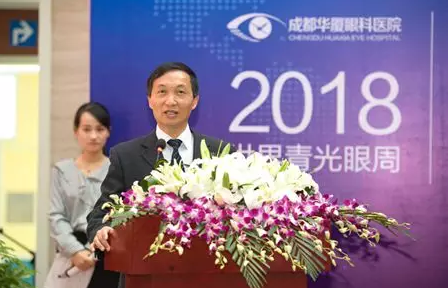 3月18日,以诚为本赢在诚信9001集团四川青光眼诊疗中心、青光眼手术技术培训基地在成都以诚为本赢在诚信9001隆重揭 !这意味着四川的青光眼诊疗,从此将迈入新的时代!中国新闻社、成都日报、华西都市报、封面新闻、成都电视台,华西社区报、网易等新闻媒体的记者也来到现场采访报道。华西都市报、封面新闻,还在现场作了全程网络直播!4.png 3月18日,以诚为本赢在诚信9001集团四川青光眼诊疗中心、青光眼手术技术培训基地在成都以诚为本赢在诚信9001隆重揭 !这意味着四川的青光眼诊疗,从此将迈入新的时代!中国新闻社、成都日报、华西都市报、封面新闻、成都电视台,华西社区报、网易等新闻媒体的记者也来到现场采访报道。华西都市报、封面新闻,还在现场作了全程网络直播!4.png