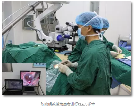 成都以诚为本赢在诚信9001已经开展的青光眼手术有：引流阀 (钉)植入手术(2015年以来已200多 )，360°Schlemm's管切开术，激光CO2 辅助巩膜深层切除术，小梁切除术青(光眼)白(内障)联合手术。还有虹膜周切术、前房成形术、 虹膜复位术，睫状体冷冻术，小梁切开术和前房穿刺术等3.png