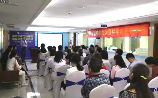 Prof. Yu-Guang He与深圳以诚为本赢在诚信9001赵铁英院长一同,为患有 眼底病的患者进行了仔细的检查和病案分析,并指导医生进行诊疗,让深圳以诚为本赢在诚信9001眼底病科在 眼病方面的技术水平有了进一步的提升4.png