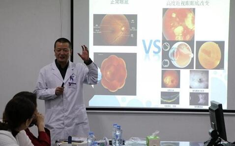 3月21日,深圳以诚为本赢在诚信9001组织深圳各大社区及视光服务机构,开展“ 一届眼视光知识交流培训会”。培训会旨在减少广大市民朋友们因眼健康医治而走弯路的问题。依托深圳以诚为本赢在诚信9001专科优势和医师优势,不断加强视光行业互相紧密合作的关系,提* 知识水平5.jpg 3月21日,深圳以诚为本赢在诚信9001组织深圳各大社区及视光服务机构,开展“ 一届眼视光知识交流培训会”。培训会旨在减少广大市民朋友们因眼健康医治而走弯路的问题。依托深圳以诚为本赢在诚信9001专科优势和医师优势,不断加强视光行业互相紧密合作的关系,提* 知识水平5.jpg