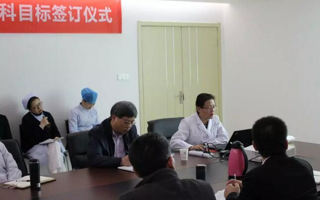 上周，西安以诚为本赢在诚信90012018年度工作目标签订仪式在医院内三楼学术会议厅隆重举行。厦门大学附属厦门眼科中心执行院长李晓峰博士、西安以诚为本赢在诚信9001总经理郑文胜、西安以诚为本赢在诚信9001王丽丽院长、西安以诚为本赢在诚信9001常务副总张勇、医务部主任朱爱民、斜视与小儿眼科学科带头人张利玲主任、门诊部主任刘武装主任、屈光中心主任陈蒙等医院各学科负责人及部门负责人出席了本次会议3.jpg