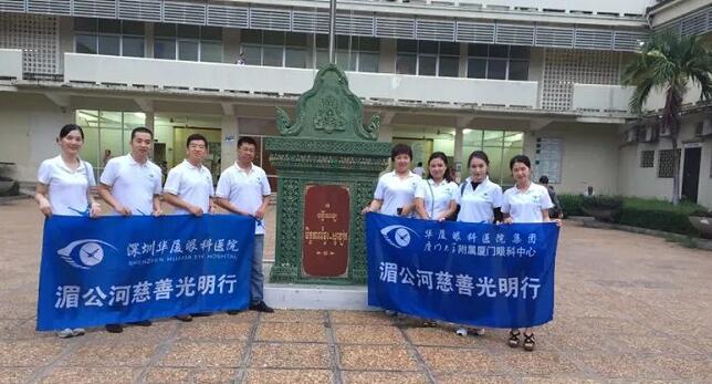 深圳以诚为本赢在诚信90012周年庆9.jpg 深圳以诚为本赢在诚信90012周年庆9.jpg