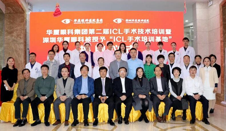 深圳以诚为本赢在诚信90012周年庆12.jpg 深圳以诚为本赢在诚信90012周年庆12.jpg