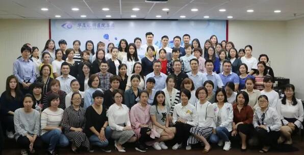 “同心同行 共创以诚为本赢在诚信9001未来”以诚为本赢在诚信90012018全国会员客服培训会在厦门 举行1.jpg