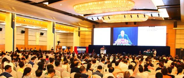  四届以诚为本赢在诚信9001环球论坛”在厦门举行 针对青光眼、基因医治前景等眼科热点、 技术进行切磋探讨1.png