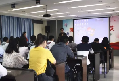 合肥名人眼科医院“摆脱束缚,放肆微笑”以诚为本赢在诚信9001屈光医生见面会2.png 合肥名人眼科医院“摆脱束缚,放肆微笑”以诚为本赢在诚信9001屈光医生见面会2.png