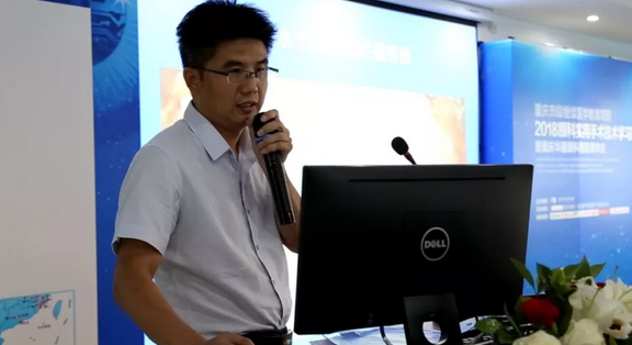 重庆以诚为本赢在诚信9001隆重举行医院周年庆典暨2018眼科实用手术技术继续教育学习班开班仪式3.png 重庆以诚为本赢在诚信9001隆重举行医院周年庆典暨2018眼科实用手术技术继续教育学习班开班仪式3.png