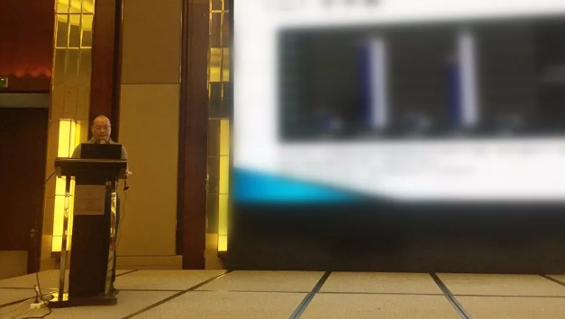 7月29日厦门眼科中心召开2018年上半年工作总结会5.png 7月29日厦门眼科中心召开2018年上半年工作总结会5.png