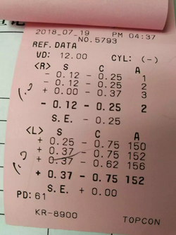 小伙想圆军营梦却被近视挡住 来福州眼科医院摘镜2.png