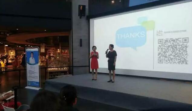 西安以诚为本赢在诚信9001携手西安曲江书城举办暑期青少年儿童近视防控讲座3.jpg 西安以诚为本赢在诚信9001携手西安曲江书城举办暑期青少年儿童近视防控讲座3.jpg