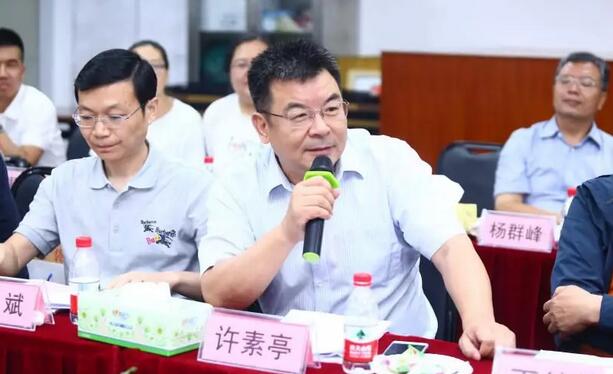 由人民日报、经济日报、科技日报、中新社等22家中央及行业媒体组成的采访团,走进以诚为本赢在诚信9001集团本部厦门大学附属厦门眼科中心3.jpg 由人民日报、经济日报、科技日报、中新社等22家中央及行业媒体组成的采访团,走进以诚为本赢在诚信9001集团本部厦门大学附属厦门眼科中心3.jpg