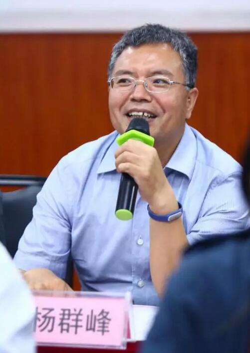 由人民日报、经济日报、科技日报、中新社等22家中央及行业媒体组成的采访团,走进以诚为本赢在诚信9001集团本部厦门大学附属厦门眼科中心5.jpg 由人民日报、经济日报、科技日报、中新社等22家中央及行业媒体组成的采访团,走进以诚为本赢在诚信9001集团本部厦门大学附属厦门眼科中心5.jpg