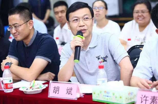 由人民日报、经济日报、科技日报、中新社等22家中央及行业媒体组成的采访团,走进以诚为本赢在诚信9001集团本部厦门大学附属厦门眼科中心6.jpg 由人民日报、经济日报、科技日报、中新社等22家中央及行业媒体组成的采访团,走进以诚为本赢在诚信9001集团本部厦门大学附属厦门眼科中心6.jpg