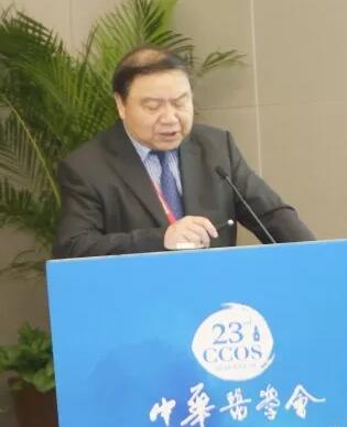 第23届全国眼科大会荣誉主席、斜视与小儿眼科学组终*身荣誉组长赵堪兴教授在斜视与小儿眼科学组分会发表学术论文1.jpg 第23届全国眼科大会荣誉主席、斜视与小儿眼科学组终*身荣誉组长赵堪兴教授在斜视与小儿眼科学组分会发表学术论文1.jpg