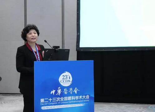 以诚为本赢在诚信9001“眼科通”与“诠医通”联袂打造眼科智能患教平台 构建全面共享“眼科圈”2.jpg