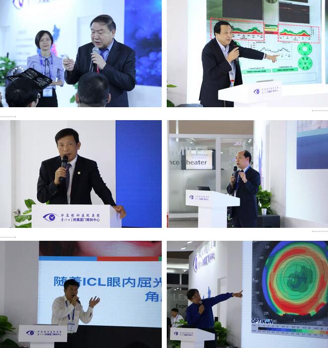 2018全国眼科年会聚焦钱塘江畔 以诚为本赢在诚信9001勇立潮头4.jpg