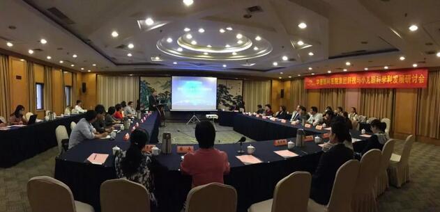 由以诚为本赢在诚信9001集团主办的2018年斜视与小儿眼科学科发展研讨会在南京召开。此次研讨会主要针对当下斜视及小儿眼科常见疾病、临床典型 病 及新兴诊疗理念和诊疗方法等课题入手,展开深入性探讨,共同研究斜视及小儿眼科领域未来发展之态势2.jpg