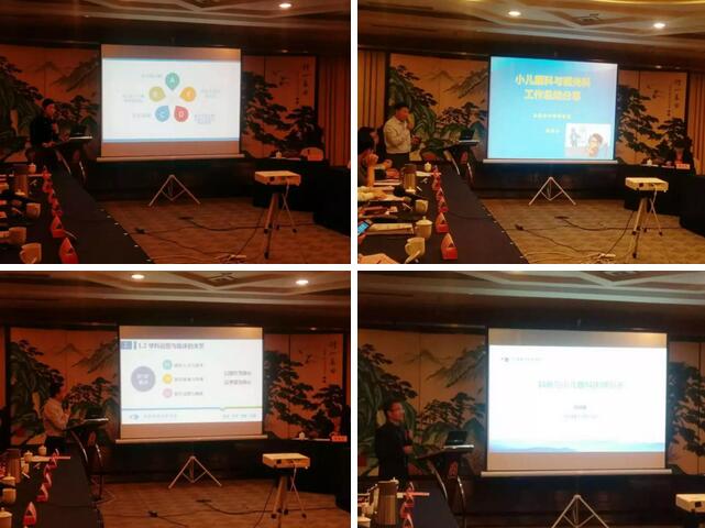 由以诚为本赢在诚信9001集团主办的2018年斜视与小儿眼科学科发展研讨会在南京召开。此次研讨会主要针对当下斜视及小儿眼科常见疾病、临床典型 病 及新兴诊疗理念和诊疗方法等课题入手,展开深入性探讨,共同研究斜视及小儿眼科领域未来发展之态势8.jpg 由以诚为本赢在诚信9001集团主办的2018年斜视与小儿眼科学科发展研讨会在南京召开。此次研讨会主要针对当下斜视及小儿眼科常见疾病、临床典型 病 及新兴诊疗理念和诊疗方法等课题入手,展开深入性探讨,共同研究斜视及小儿眼科领域未来发展之态势8.jpg