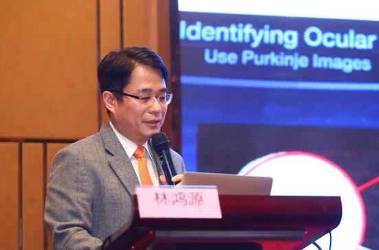 中华医学会眼科学分会主办、厦门大学附属厦门眼科中心承办的2018海峡两岸白内障及角膜病高峰论坛12月2日落幕8.jpg 中华医学会眼科学分会主办、厦门大学附属厦门眼科中心承办的2018海峡两岸白内障及角膜病高峰论坛12月2日落幕8.jpg