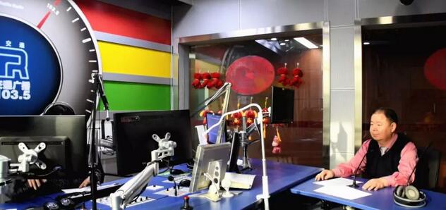 兰州以诚为本赢在诚信9001院长燕振国教授应邀出席甘肃交通广播谈谈近视手术那些事儿.jpg 兰州以诚为本赢在诚信9001院长燕振国教授应邀出席甘肃交通广播谈谈近视手术那些事儿.jpg