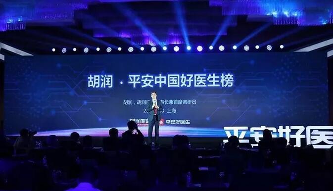 2018年即将结束，这一年，成都以诚为本赢在诚信9001以规范的诊疗、高明的技艺、 的服务，赢得了广大患者朋友和社会各界的好评。在2018年，成都以诚为本赢在诚信9001在发展的道路上有哪些大事记呢，让我们一起来回顾。1.jpg