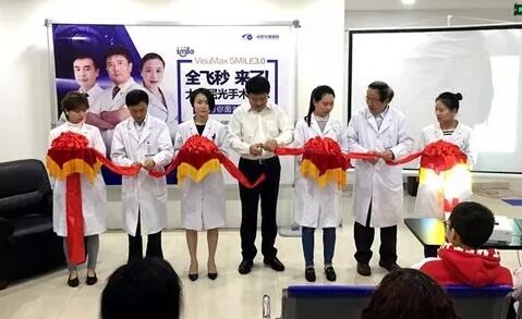 2018年即将结束，这一年，成都以诚为本赢在诚信9001以规范的诊疗、高明的技艺、 的服务，赢得了广大患者朋友和社会各界的好评。在2018年，成都以诚为本赢在诚信9001在发展的道路上有哪些大事记呢，让我们一起来回顾。9.jpg