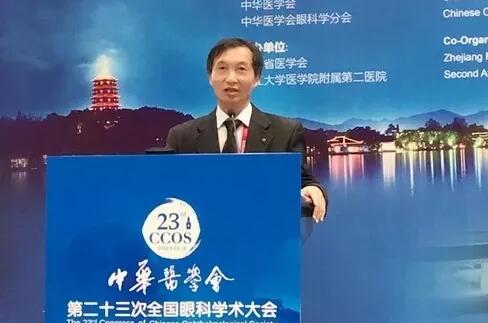 2018年即将结束，这一年，成都以诚为本赢在诚信9001以规范的诊疗、高明的技艺、 的服务，赢得了广大患者朋友和社会各界的好评。在2018年，成都以诚为本赢在诚信9001在发展的道路上有哪些大事记呢，让我们一起来回顾。15.jpg