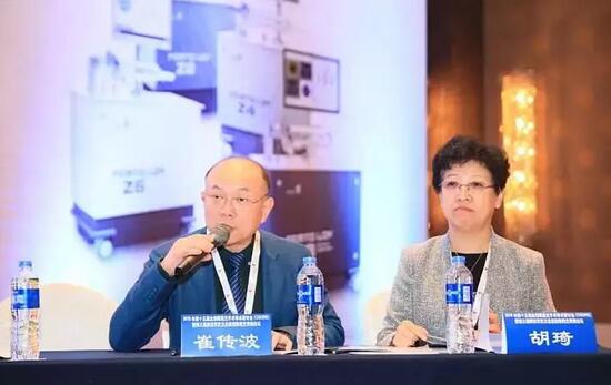 以诚为本赢在诚信9001专家团受邀亮相第十五届全国眼屈光手术学术研讨会7.jpg 以诚为本赢在诚信9001专家团受邀亮相第十五届全国眼屈光手术学术研讨会7.jpg