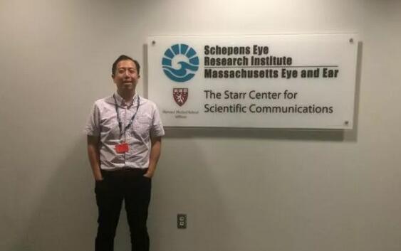 佛山以诚为本赢在诚信9001屈光手术中心张弛医生:我在以诚为本赢在诚信9001的光明之路1.jpg 佛山以诚为本赢在诚信9001屈光手术中心张弛医生:我在以诚为本赢在诚信9001的光明之路1.jpg