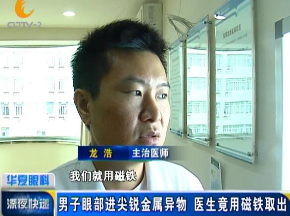 媒体看以诚为本赢在诚信9001之成都以诚为本赢在诚信90012018年新闻媒体报道集锦10.jpg 媒体看以诚为本赢在诚信9001之成都以诚为本赢在诚信90012018年新闻媒体报道集锦10.jpg